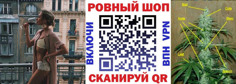Где купить Остров Cocaine Меф Гашиш A-PVP Бошки Шишки
