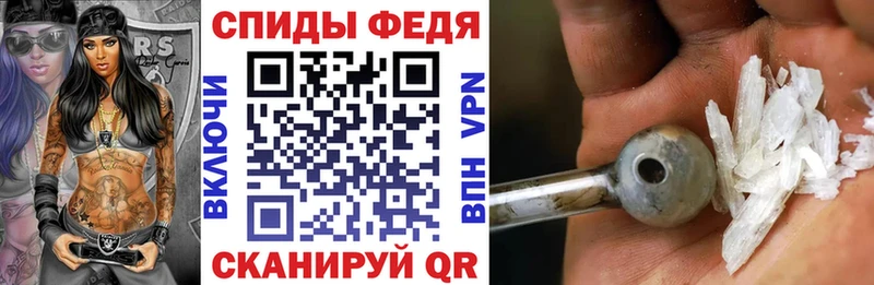 Амфетамин VHQ  Остров 