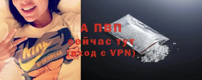 mega вход  Остров  A PVP СК КРИС 