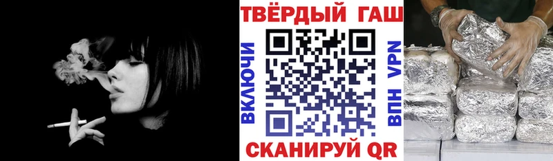 ГАШ Premium KRAKEN рабочий сайт Остров