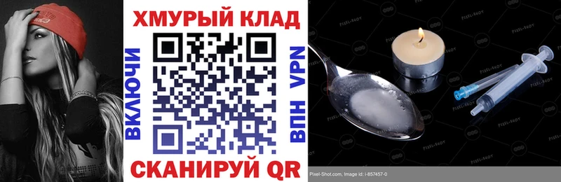 ГЕРОИН афганец  Остров 