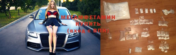 хмурый Остров