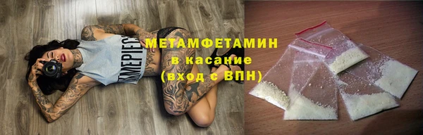 гашишное масло Пестово