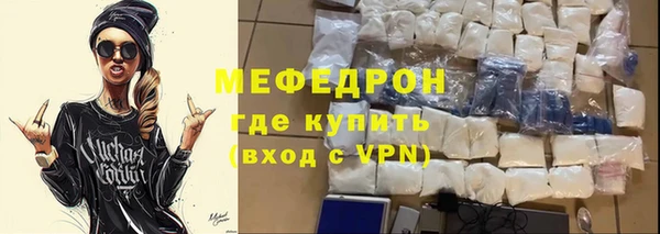 гашишное масло Пестово