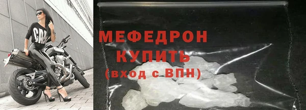 винт Осташков