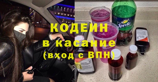 хмурый Остров