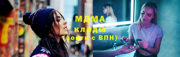 винт Осташков