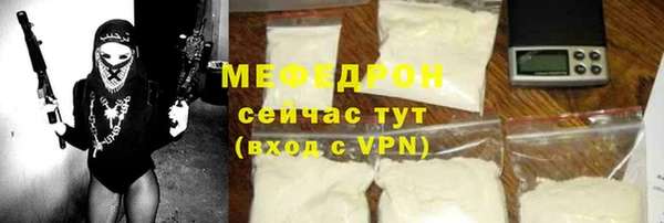 гашишное масло Пестово
