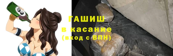 амф Пересвет