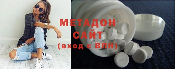 амф Пересвет