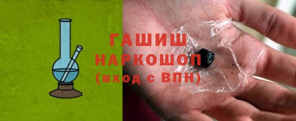 mdpv Бердск