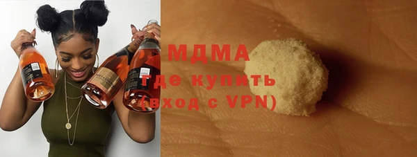 винт Осташков