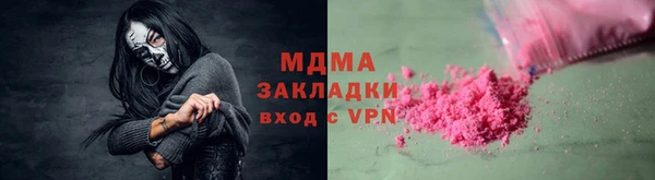 амф Пересвет