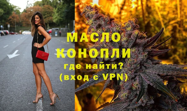 хмурый Остров