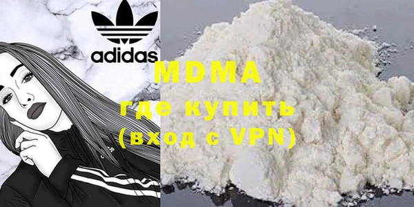 амф Пересвет