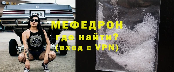 амф Пересвет