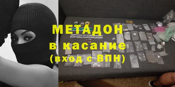 винт Осташков