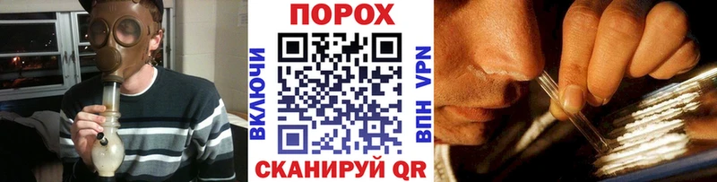 Первитин витя Остров