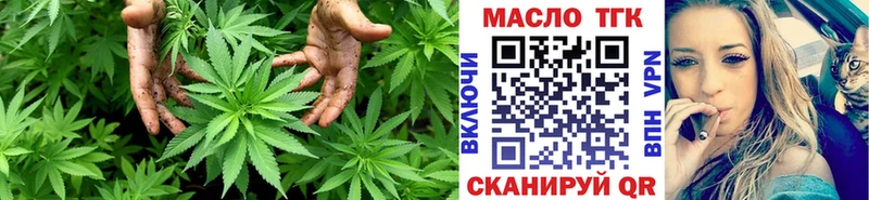 Дистиллят ТГК концентрат  Остров 