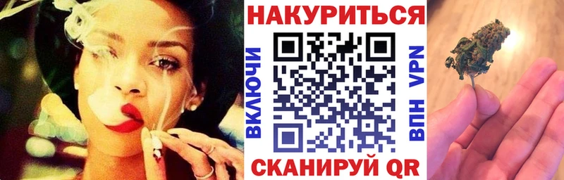 площадка клад  Остров  Шишки марихуана SATIVA & INDICA  блэк спрут сайт 